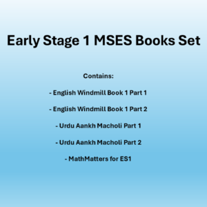 Early Stage 1 Complete MSES Books Set