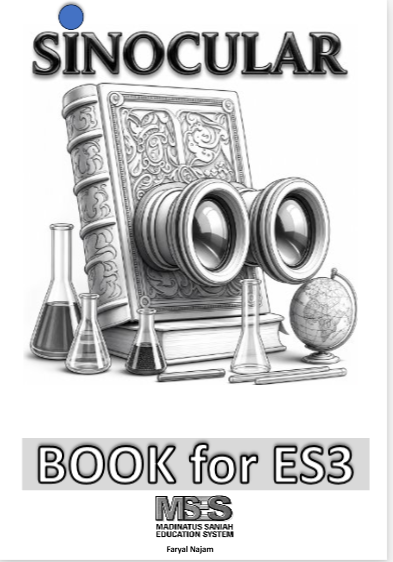 Scinoculars for ES3